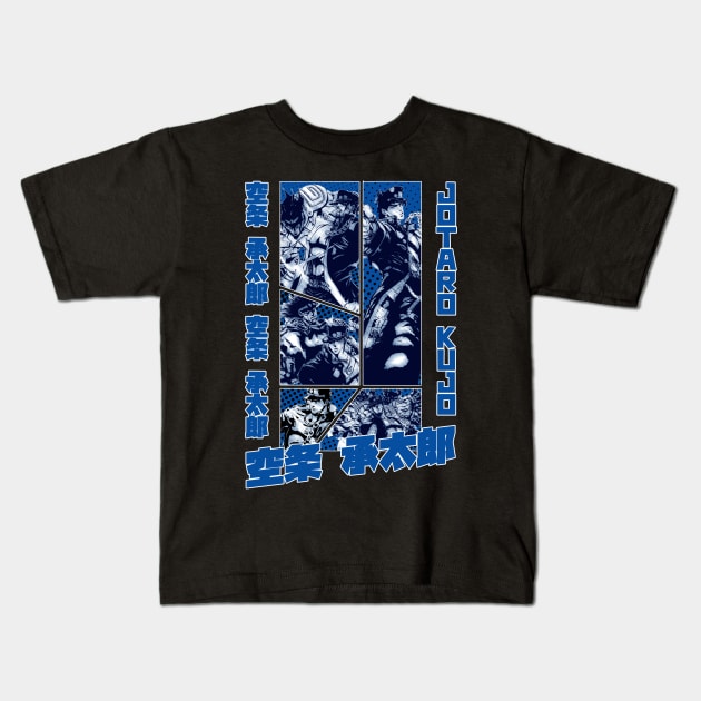 jotaro Kids T-Shirt by Retrostyle